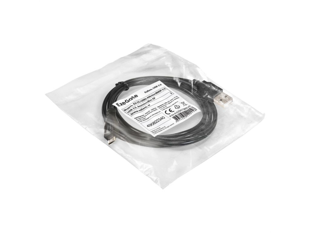 Кабель USB 2.0 ExeGate EX-CC-USB2-AMmicroBM5P-2.0 (Am/microBm 5P, 2м)
