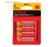   Kodak Extra Heavy Duty, AA, R6-4BL, 1.5, , 4 .