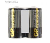   GP Supercell Super Heavy Duty, 13S R20, 1.5, , 2 .