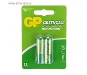   GP Greencell Extra Heavy Duty, AA, R6-2BL, 1.5, , 2 .