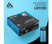   () LuazON, LR1130, AG10, , 10 