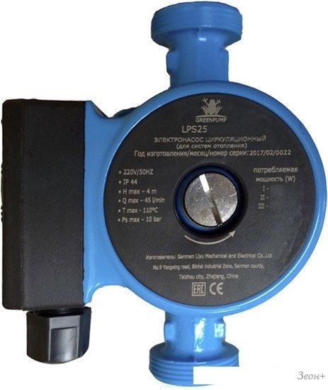 Циркуляционный насос Greenpump LPS 25-60/180
