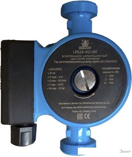 Циркуляционный насос Greenpump LPS 25-40/180