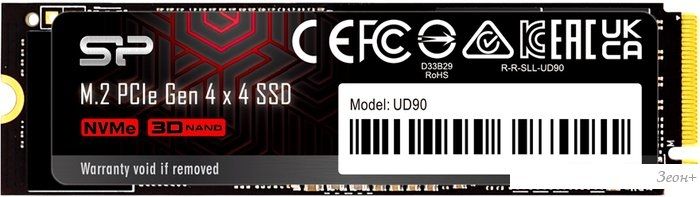 SSD Silicon-Power UD90 2TB SP02KGBP44UD9005