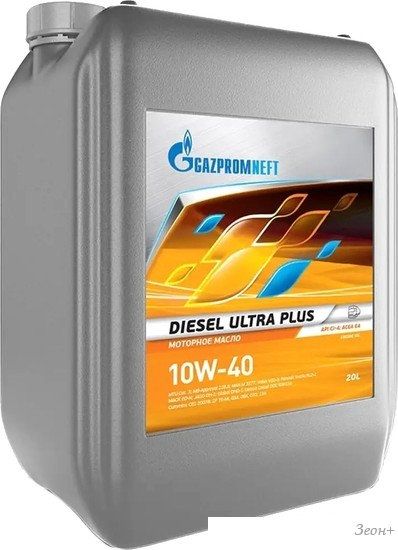 Моторное масло Gazpromneft Diesel Ultra Plus 10W-40 CI-4 20л