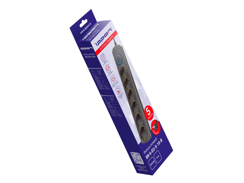 Сетевой фильтр IPPON 6 розеток, черный, 5 м BK-6-EU-5-10-B