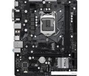   ASRock CML-HDV/M.2 TPM