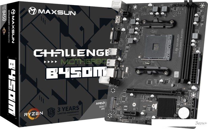 Материнская плата Maxsun Challenger B450M
