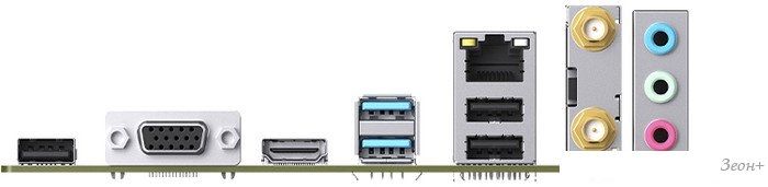 Материнская плата Maxsun MS-H610M 666 WIFI