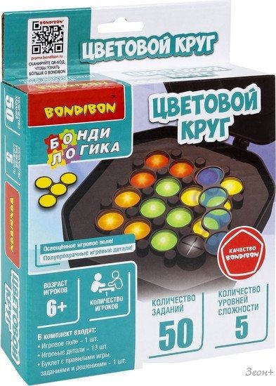 Настольная игра Bondibon БондиЛогика. Цветовой круг ВВ6280