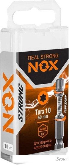 Набор бит Nox Strong 339105 (10 шт)