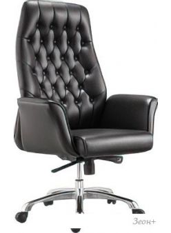  Brabix Premium Legacy EX-750 532492 ()