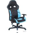 Кресло Brabix Storm GM-006 532501 (черный/голубой)