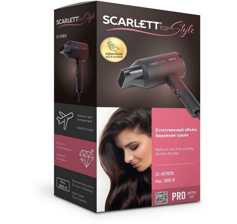 Фен Scarlett SC-HD70I38