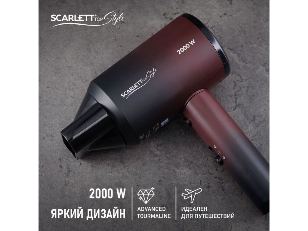 Фен Scarlett SC-HD70I38