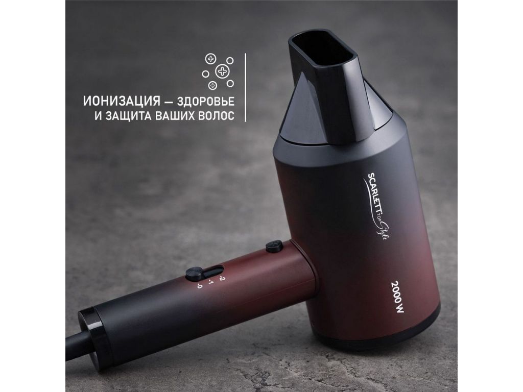 Фен Scarlett SC-HD70I38