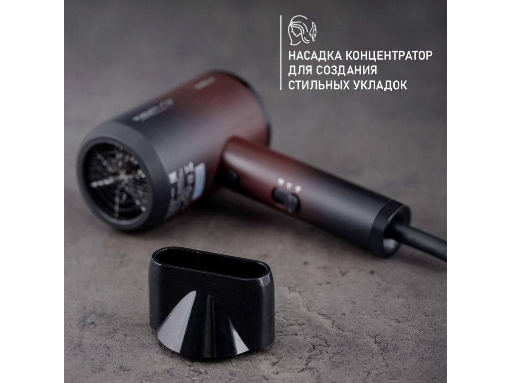 Фен Scarlett SC-HD70I38