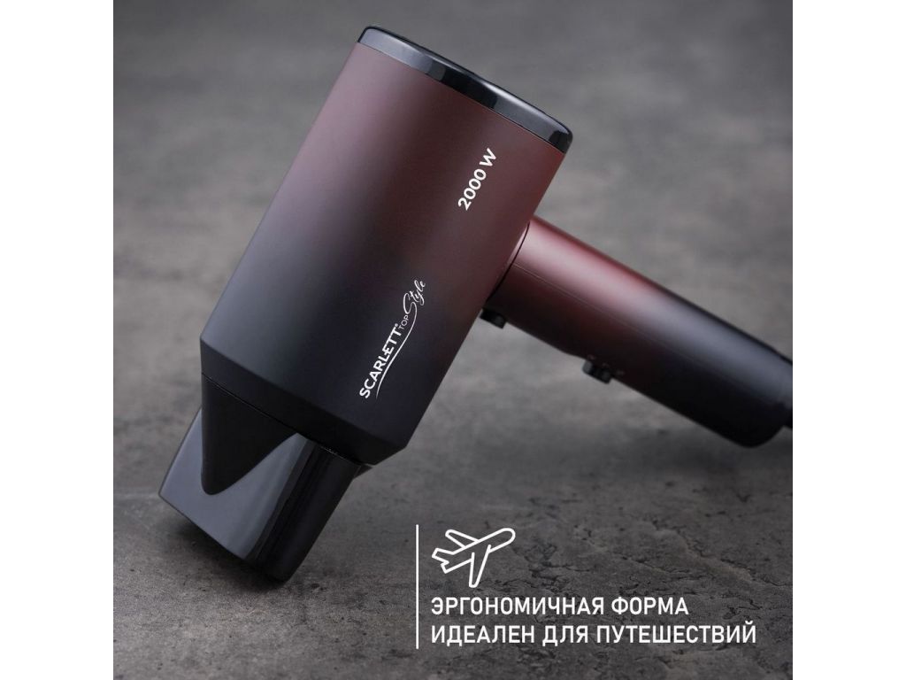 Фен Scarlett SC-HD70I38