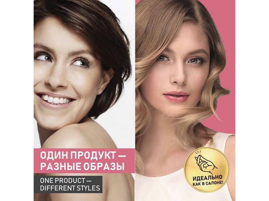 Фен Scarlett SC-HD70I38