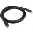 Кабель ExeGate EX-CCP-USB3.1-CMCM2-1.0 EX294783RUS