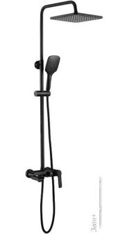   Esko Singapore Black ST300BL