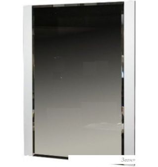 Mixline  531920