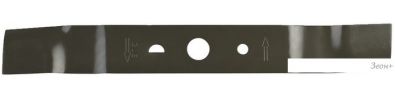    Ryobi RAC404 5132002438