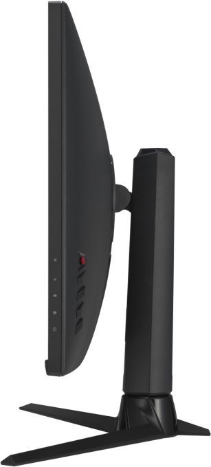 Игровой монитор ASUS ROG Strix XG32AQ