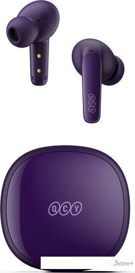 Наушники QCY T13X (фиолетовый)