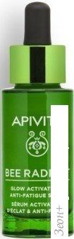 APIVITA Сыворотка для лица Glow Activating & Anti-Fatigue Serum (30 мл)