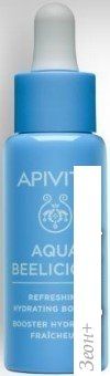 APIVITA Сыворотка для лица Aqua Beelicious Refreshing Hydrating Booster (30 мл)