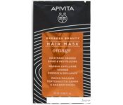  APIVITA Express Hair Revitalizing 20 