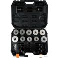 Оправки для подшипников Affix AF11020027C (27 пр.)