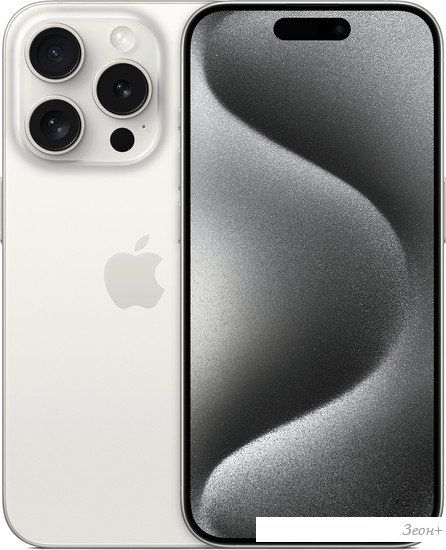 Смартфон Apple iPhone 15 Pro 128GB (белый титан)