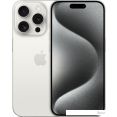 Смартфон Apple iPhone 15 Pro 128GB (белый титан)