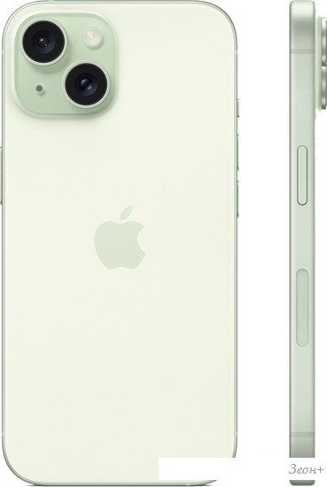 Смартфон Apple iPhone 15 256GB (зеленый)