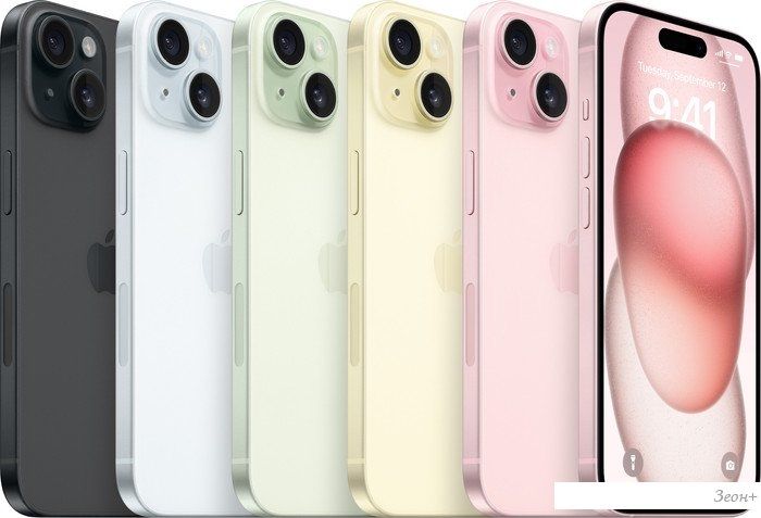 Смартфон Apple iPhone 15 256GB (зеленый)