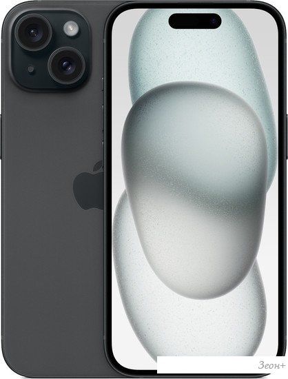 Смартфон Apple iPhone 15 128GB (черный)