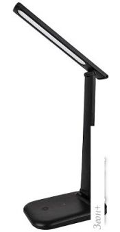  Arte Lamp London A5124LT-1BK