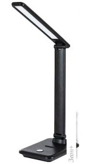   Arte Lamp Cambridge A5123LT-1BK