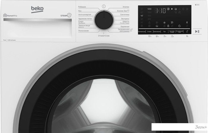 Стиральная машина BEKO B3WFR572WB