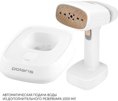  Polaris PGS 2277C