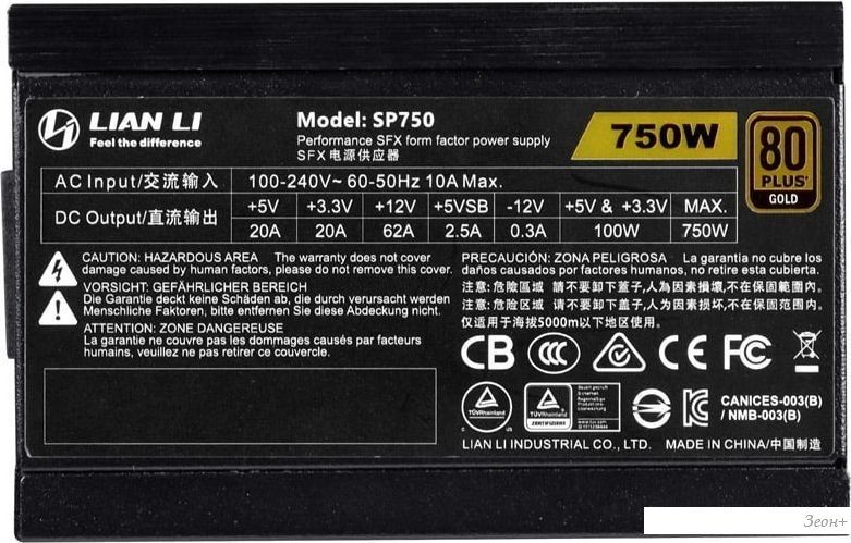 Блок питания Lian Li SP750 G89.SP750B.00EU