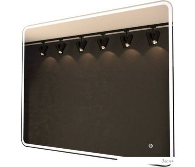 Axus  Umbrella 90x70 