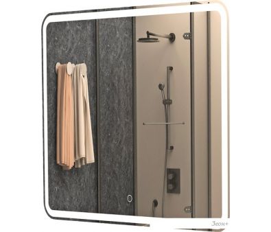 Axus  Relax 70x80 