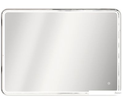 Axus  Villa 80x60 