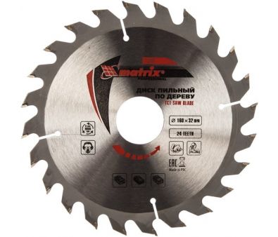   Matrix 73249