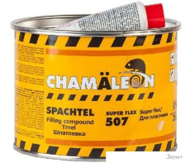  Chamaleon   1 15075 ()