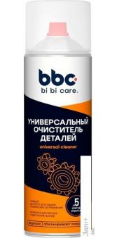 Bibicare    4202 650