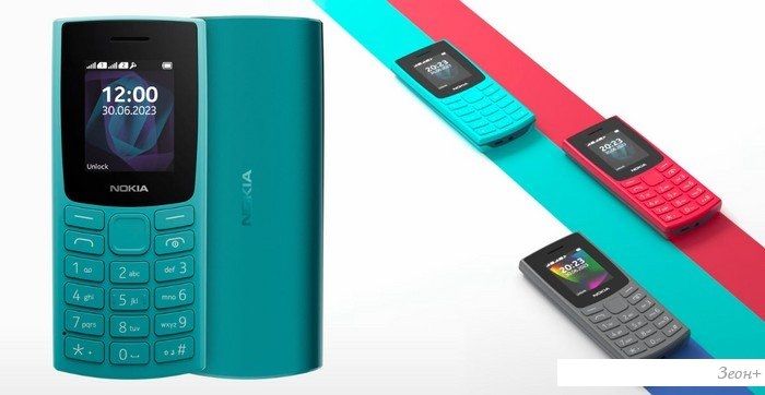 Кнопочный телефон Nokia 105 (2023) Dual SIM TA-1557 (бирюзовый)